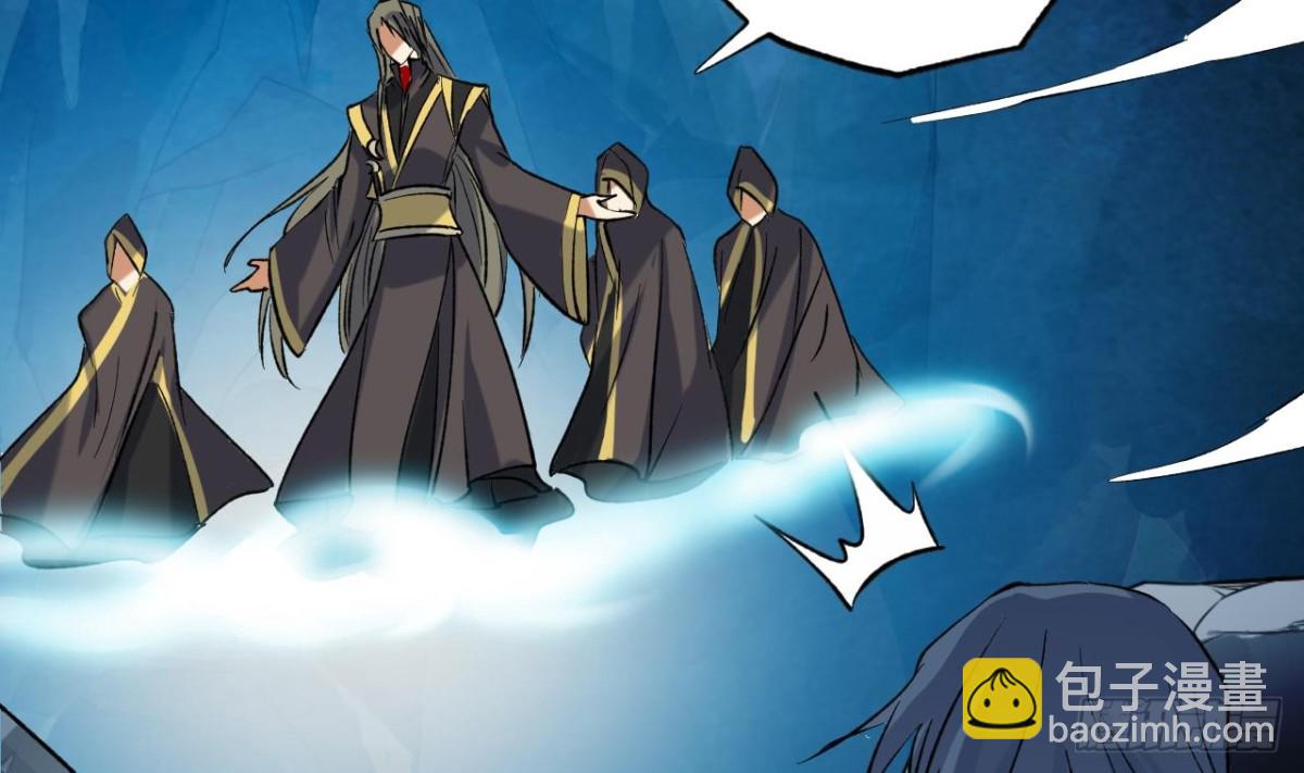 第79话 东方俊霖-第79话