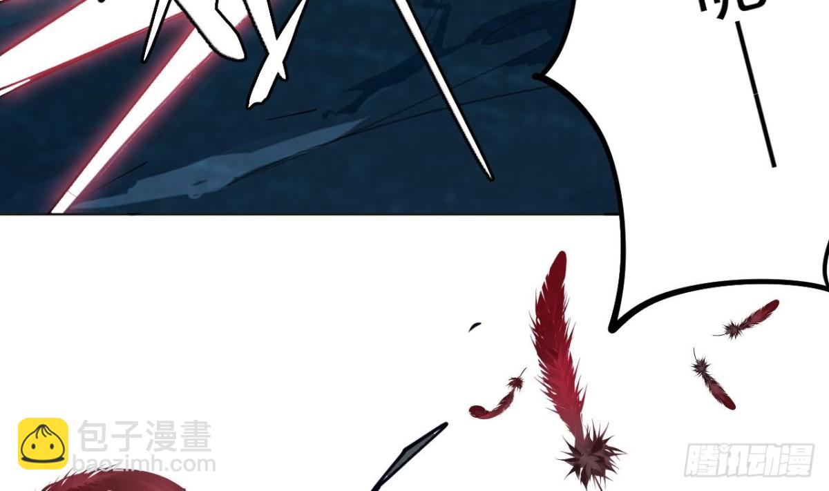 第81话 虎供奉被伤-第81话