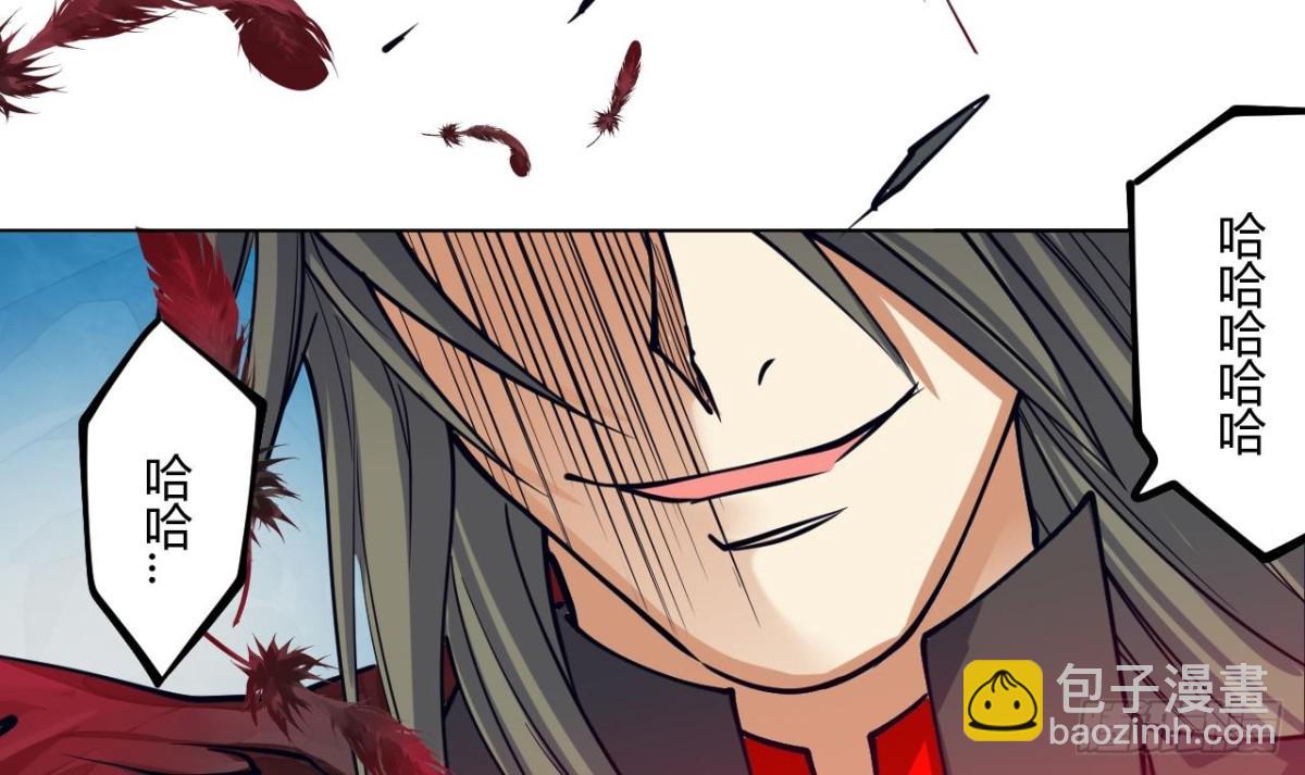 第81话 虎供奉被伤-第81话