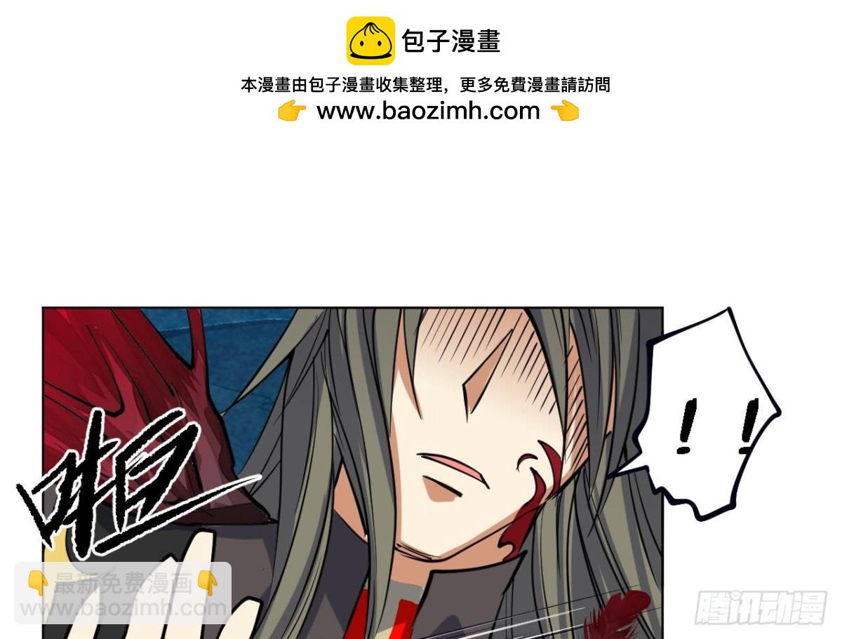 第81话 虎供奉被伤-第81话