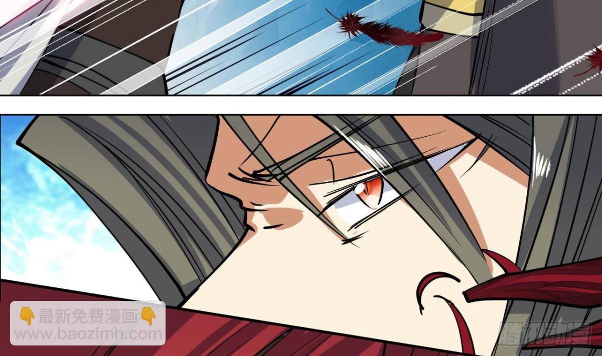 第81话 虎供奉被伤-第81话