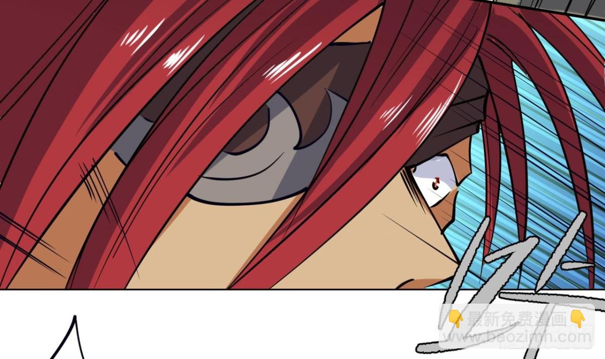 第81话 虎供奉被伤-第81话