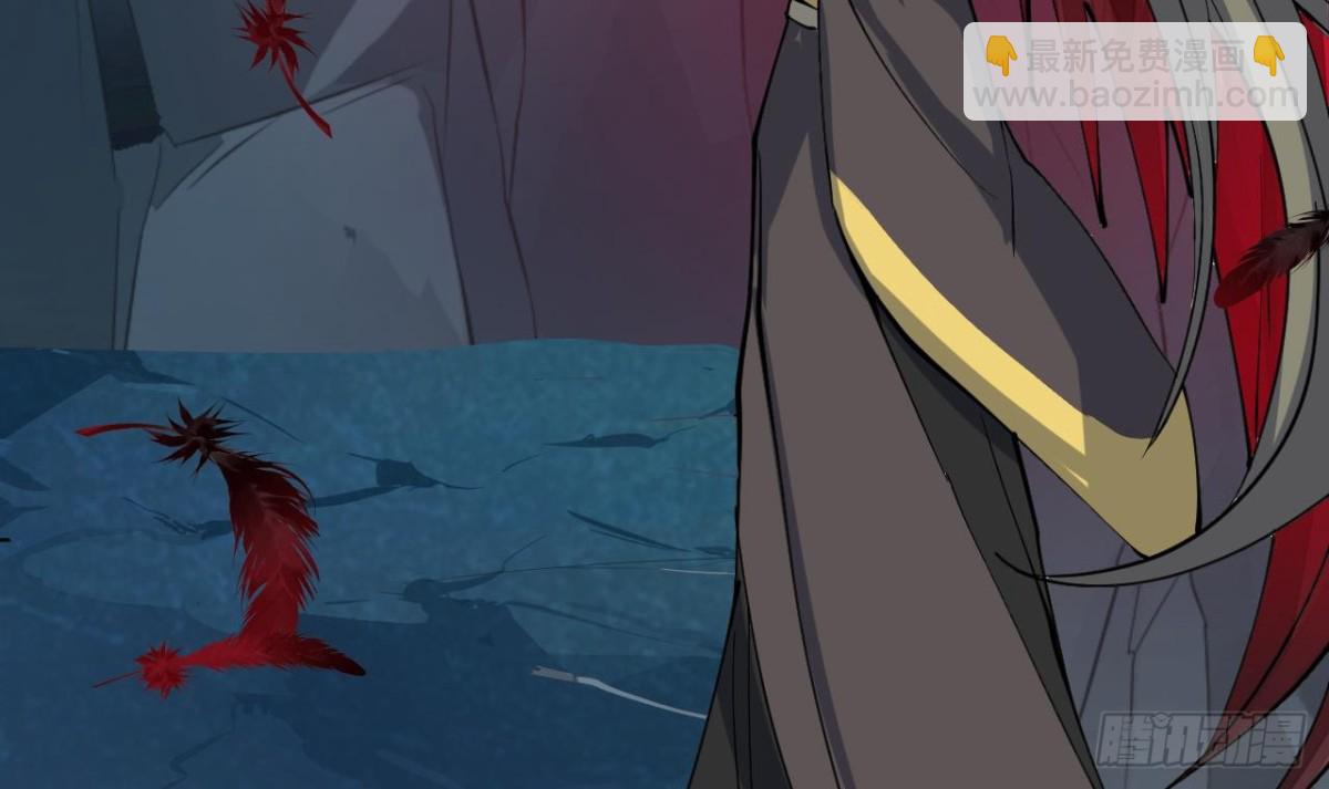 第81话 虎供奉被伤-第81话