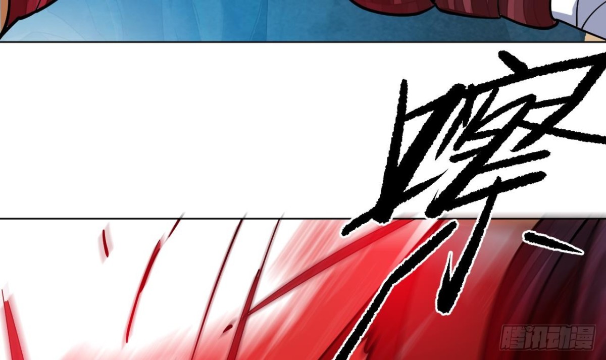 第81话 虎供奉被伤-第81话