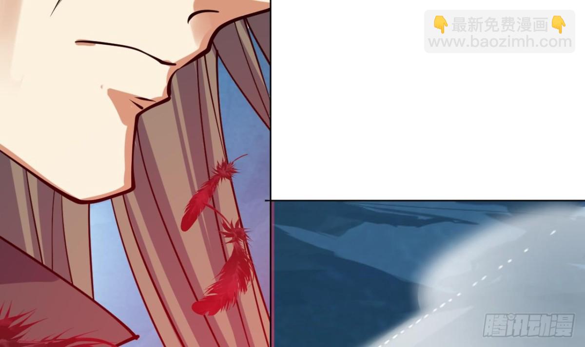 第81话 虎供奉被伤-第81话