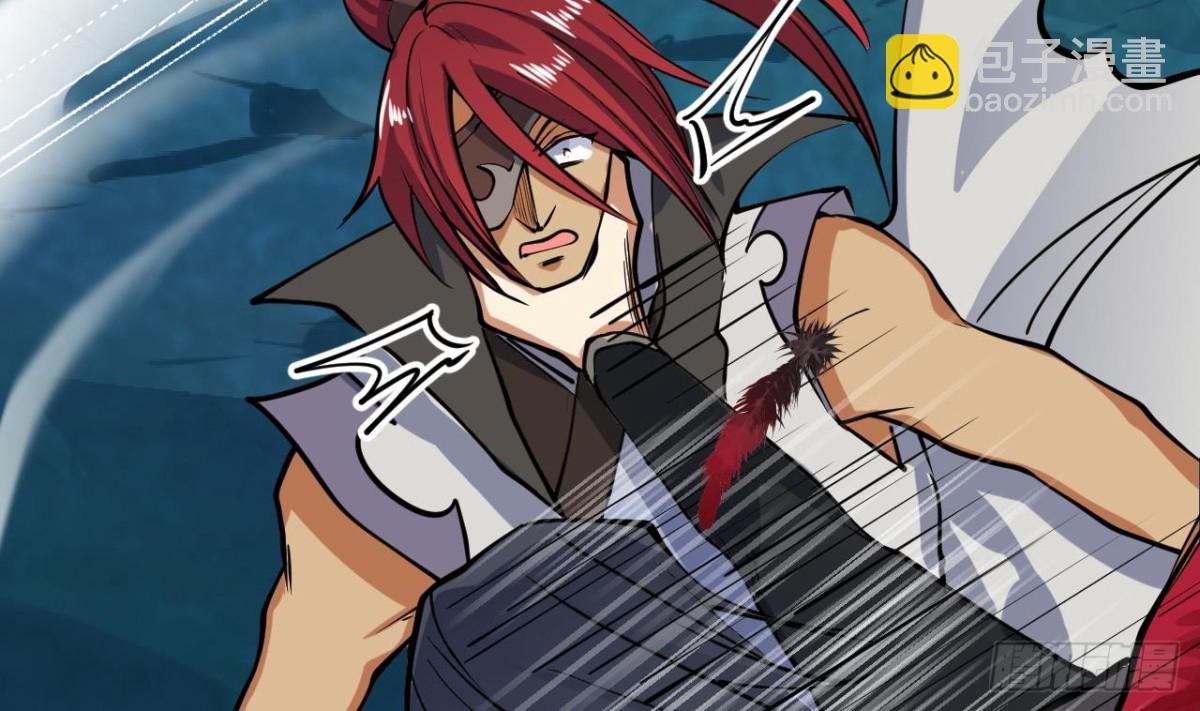 第81话 虎供奉被伤-第81话