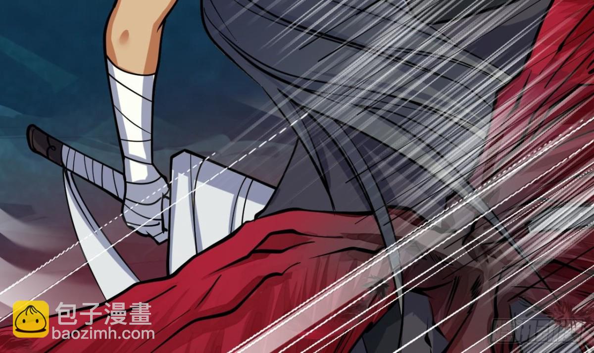 第81话 虎供奉被伤-第81话