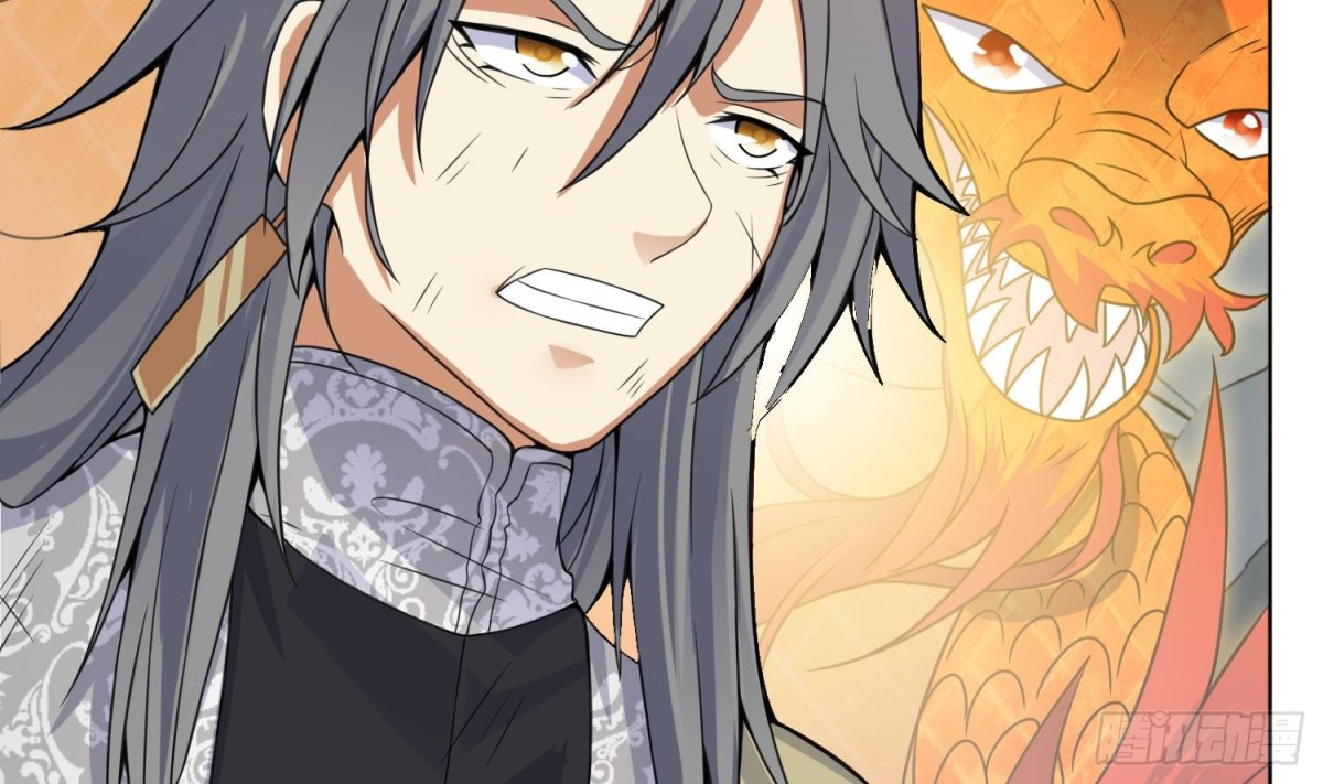 第85话 巫山村 1(1/2)-第85话