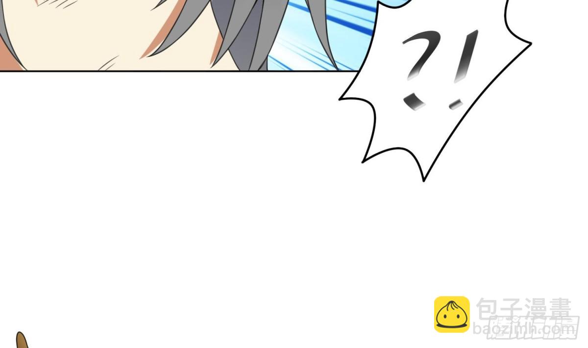 第85话 巫山村 1(1/2)-第85话