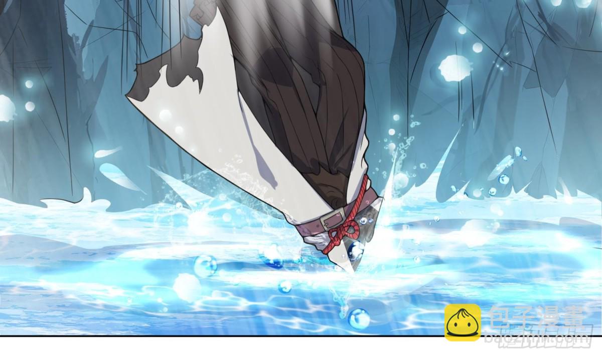 第85话 巫山村 1(1/2)-第85话