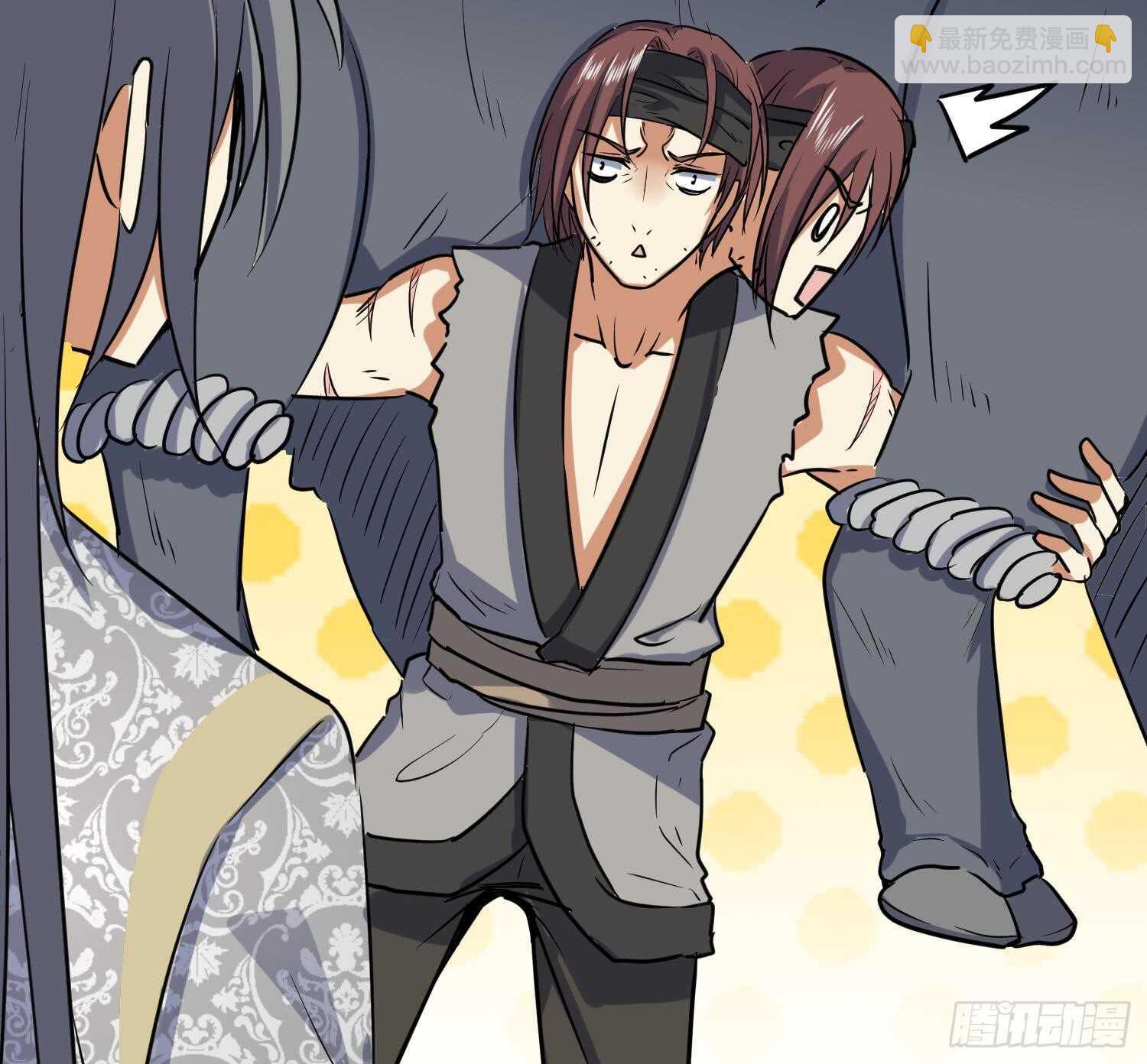 第87话 巫山村3(1/2)-第87话