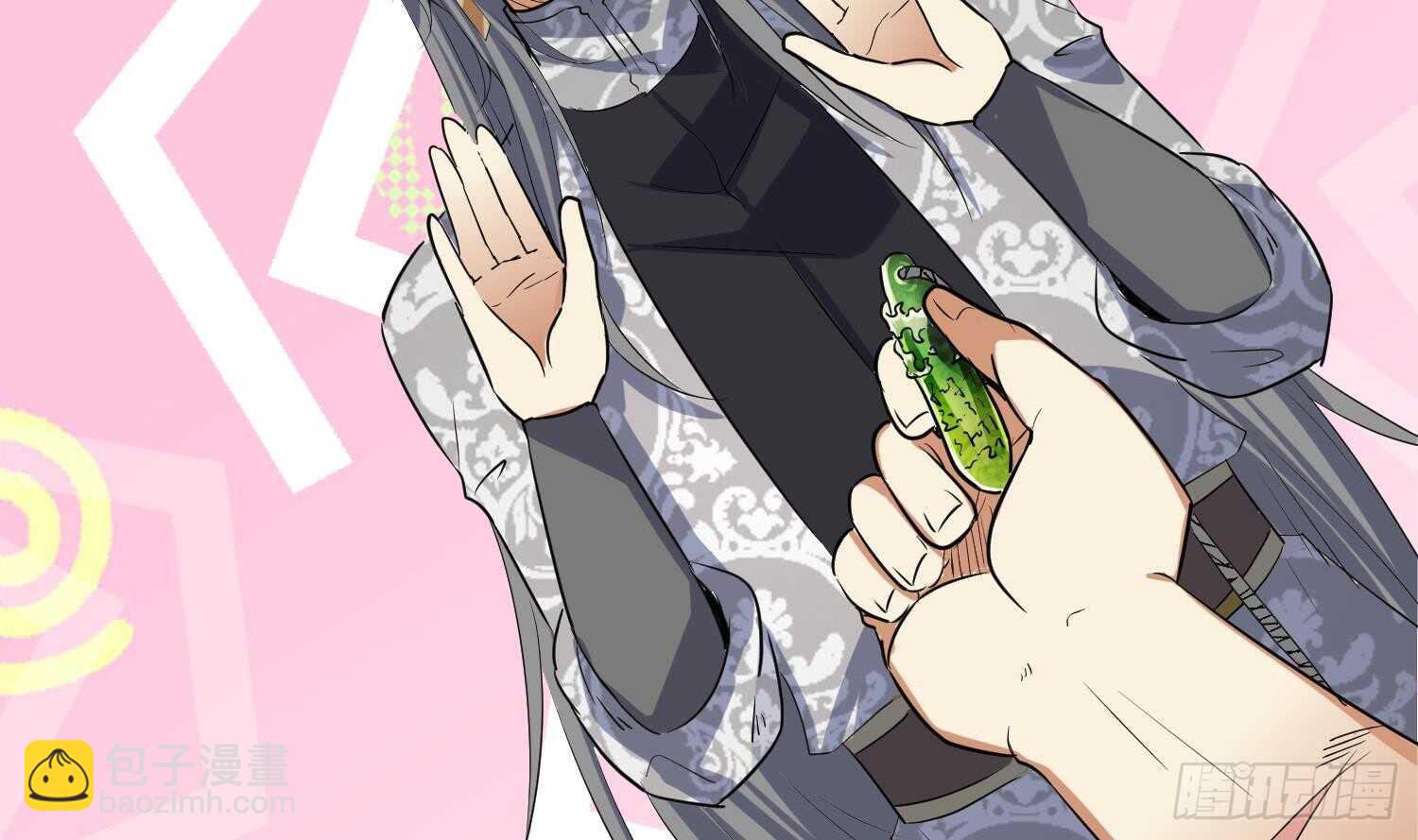 第88话 巫山村3(1/2)-第89话