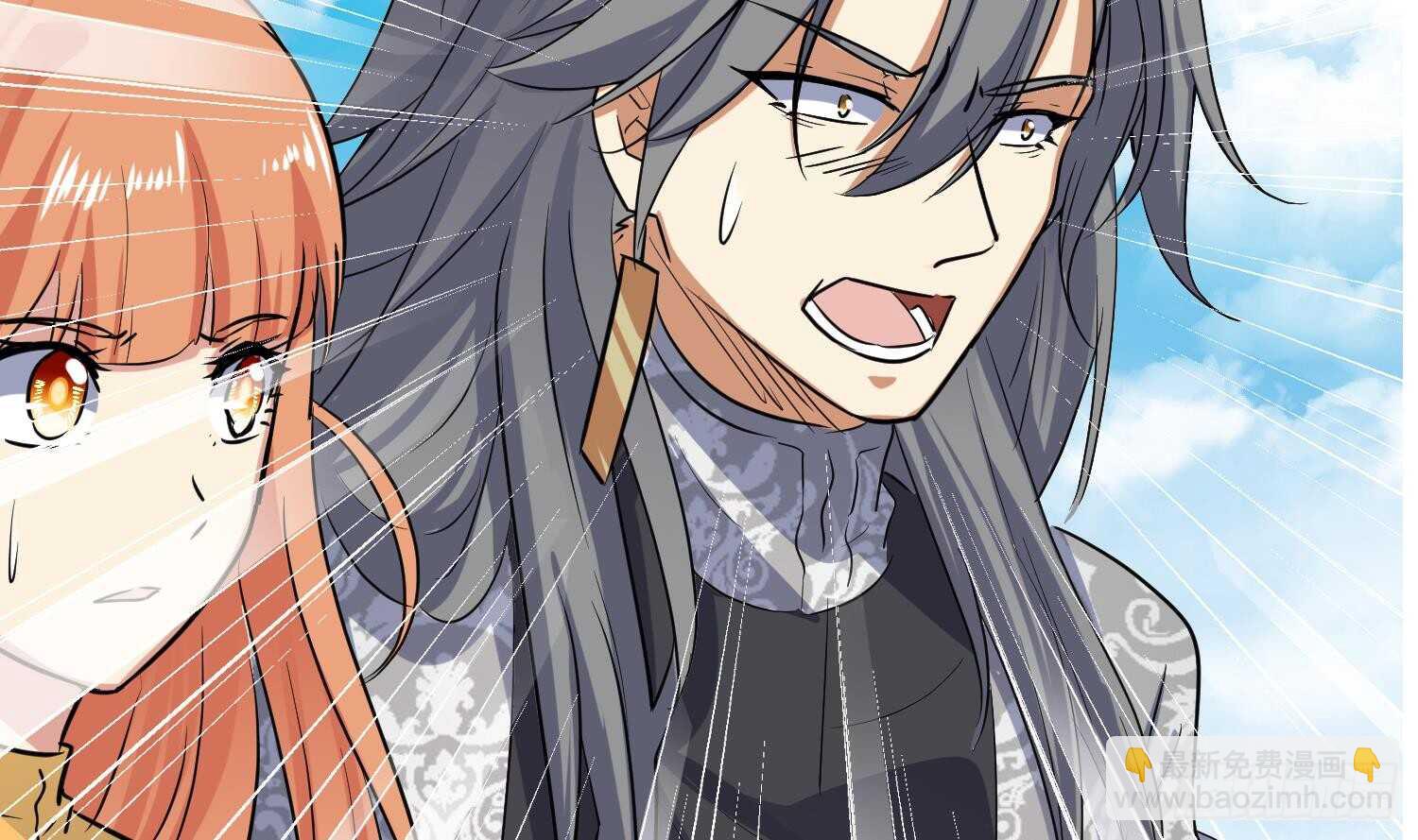 第90话 铁血城(1/2)-第91话