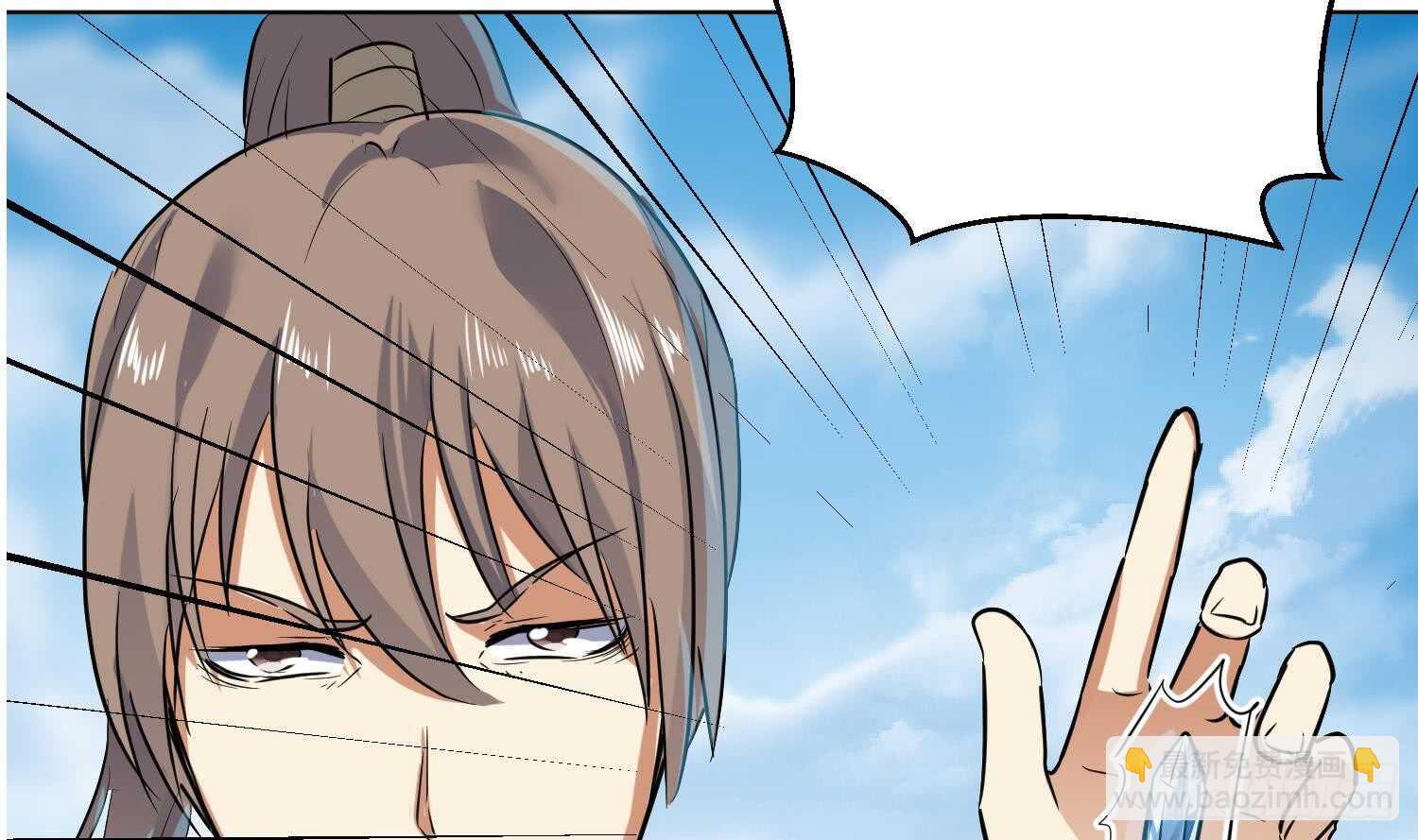 第90话 铁血城(1/2)-第91话