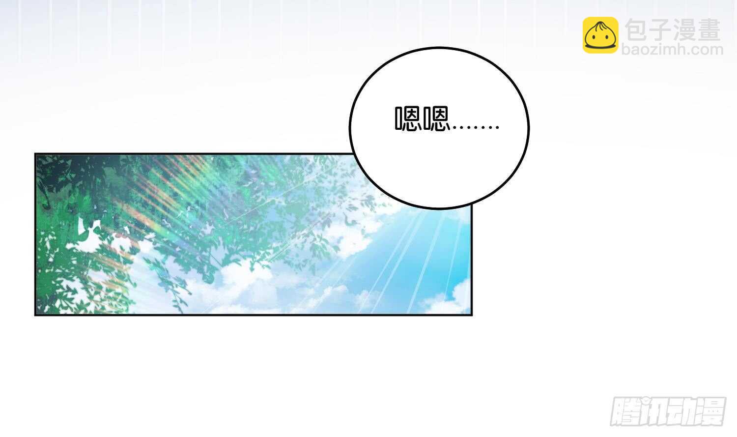 第90话 铁血城(1/2)-第91话