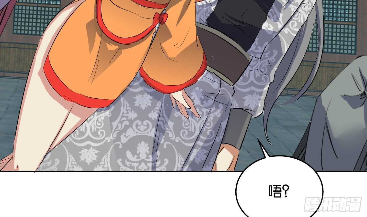 第90话 铁血城(1/2)-第91话