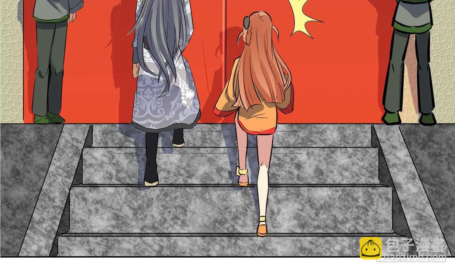 第90话 铁血城(1/2)-第91话