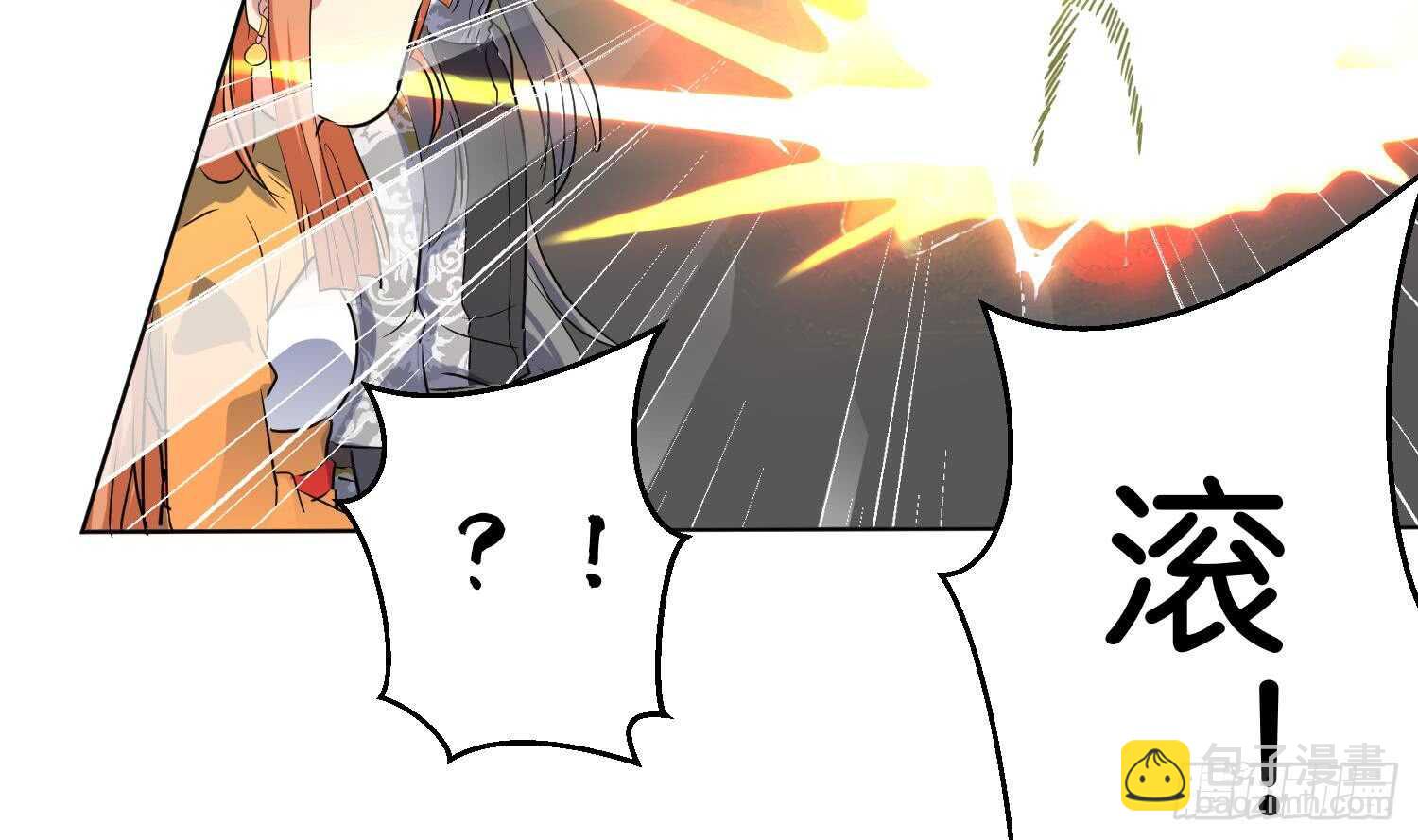 第90话 铁血城(1/2)-第91话