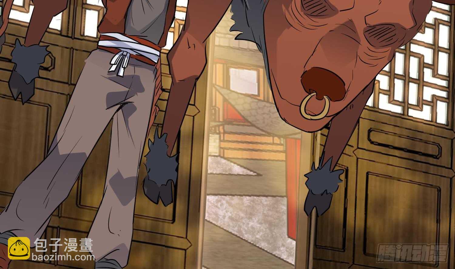 武逆九天 - 第92話 雷火瞬身2(1/2) - 8