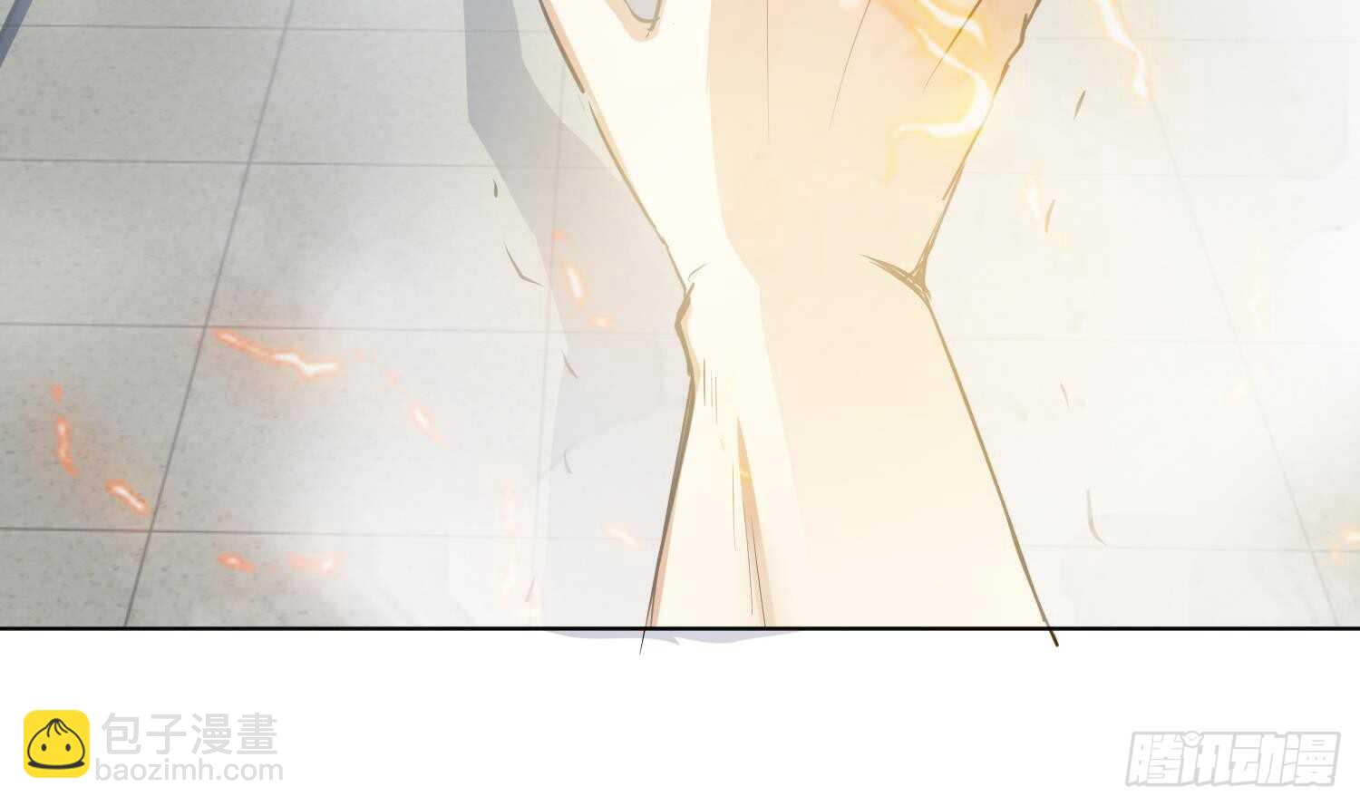 武逆九天 - 第92話 雷火瞬身2(1/2) - 5