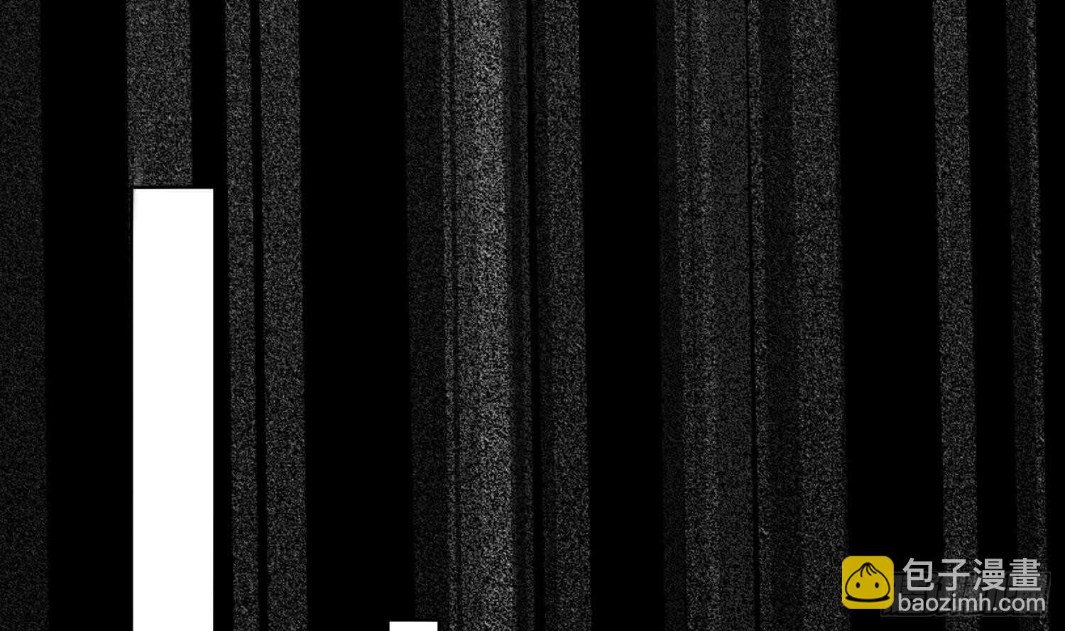 武逆九天 - 第92話 雷火瞬身2(1/2) - 3