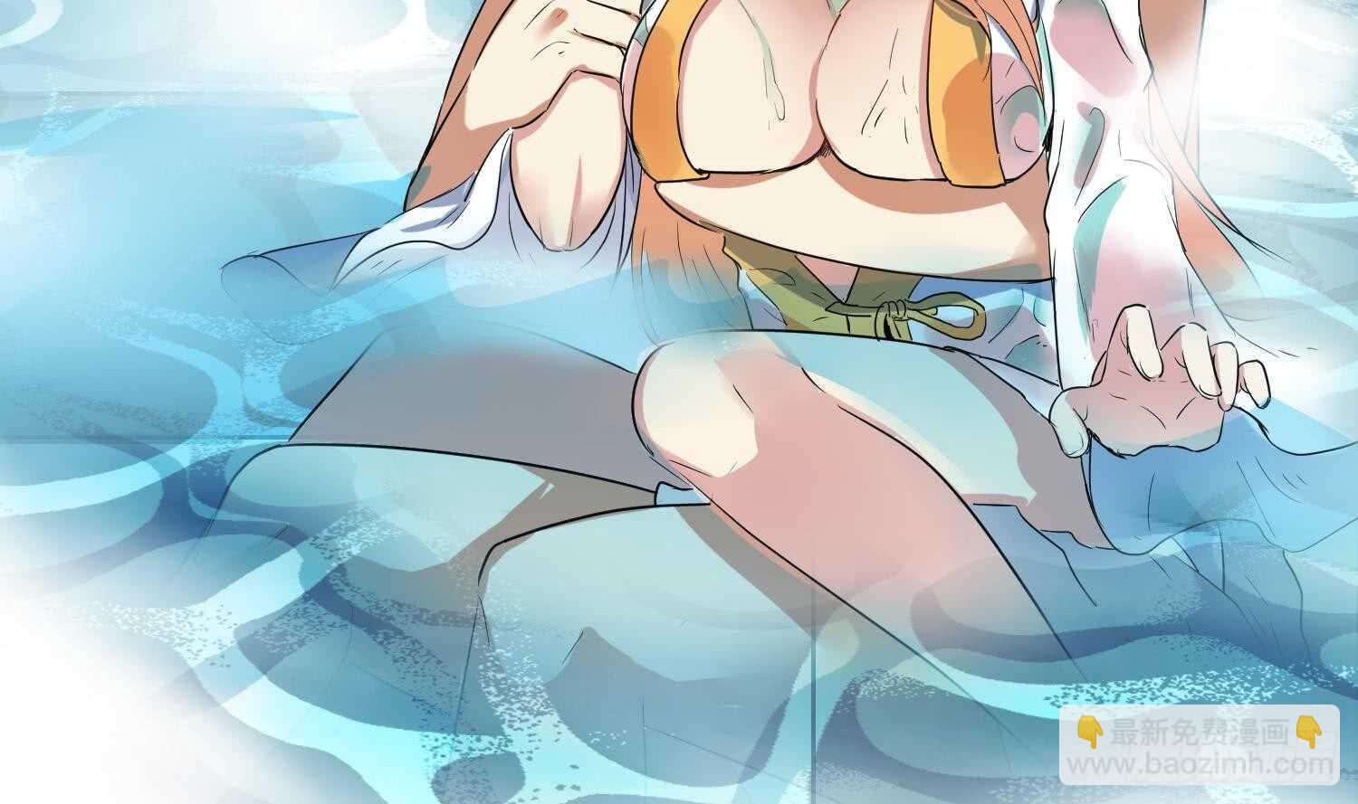 第96话 猴儿酒(1/2)-第97话