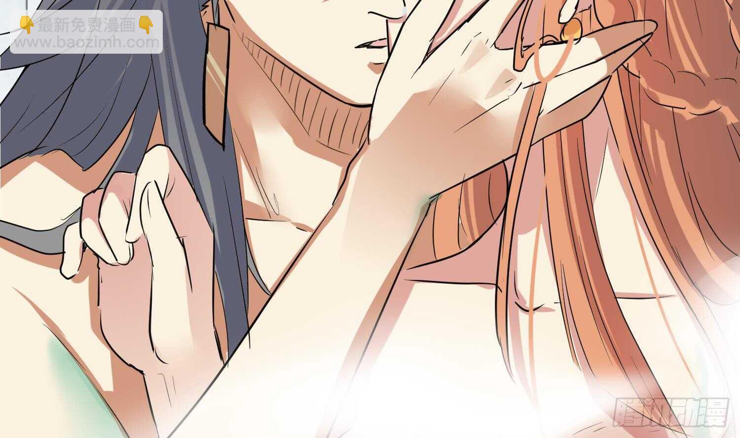 第96话 猴儿酒(1/2)-第97话