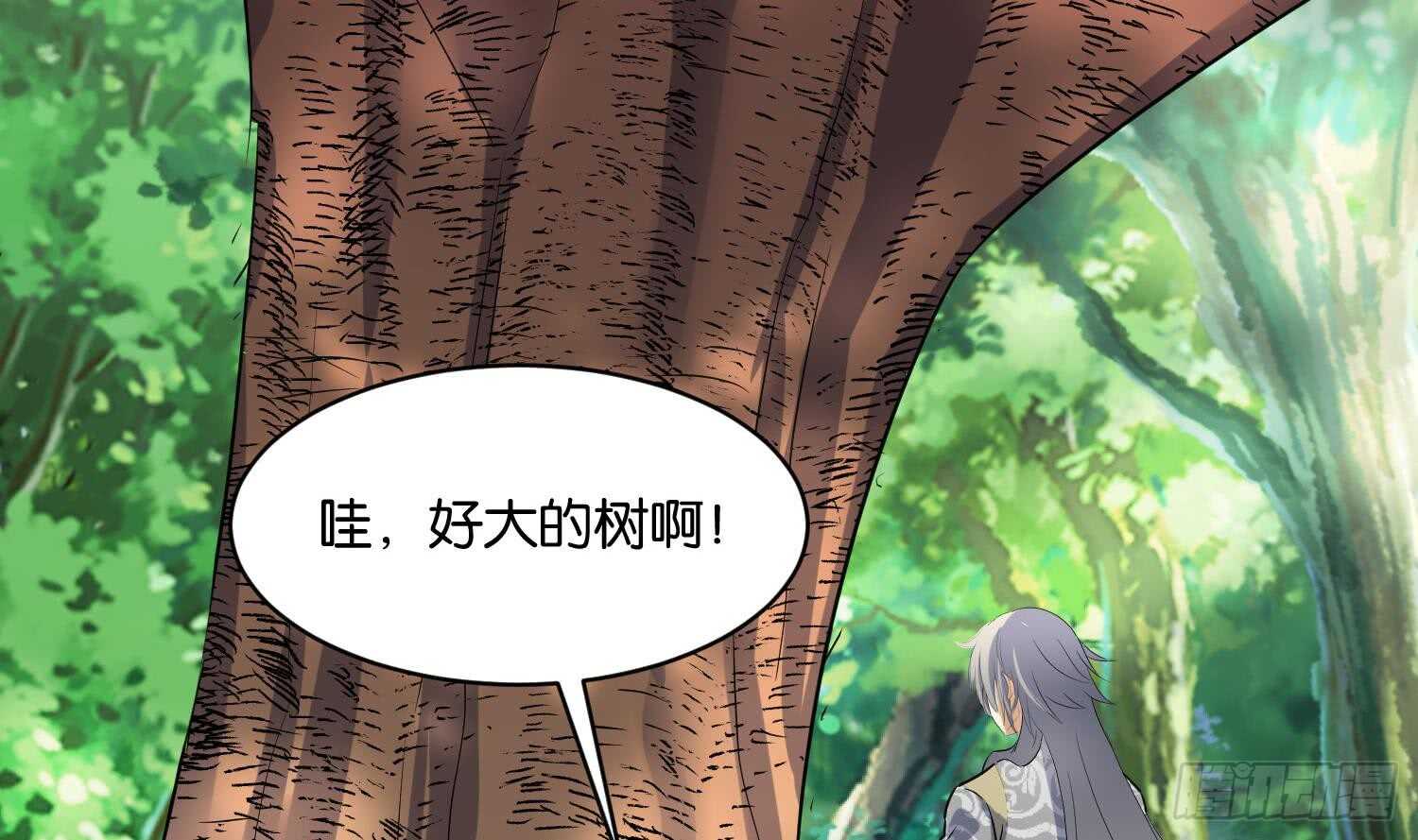 第96话 猴儿酒(1/2)-第97话