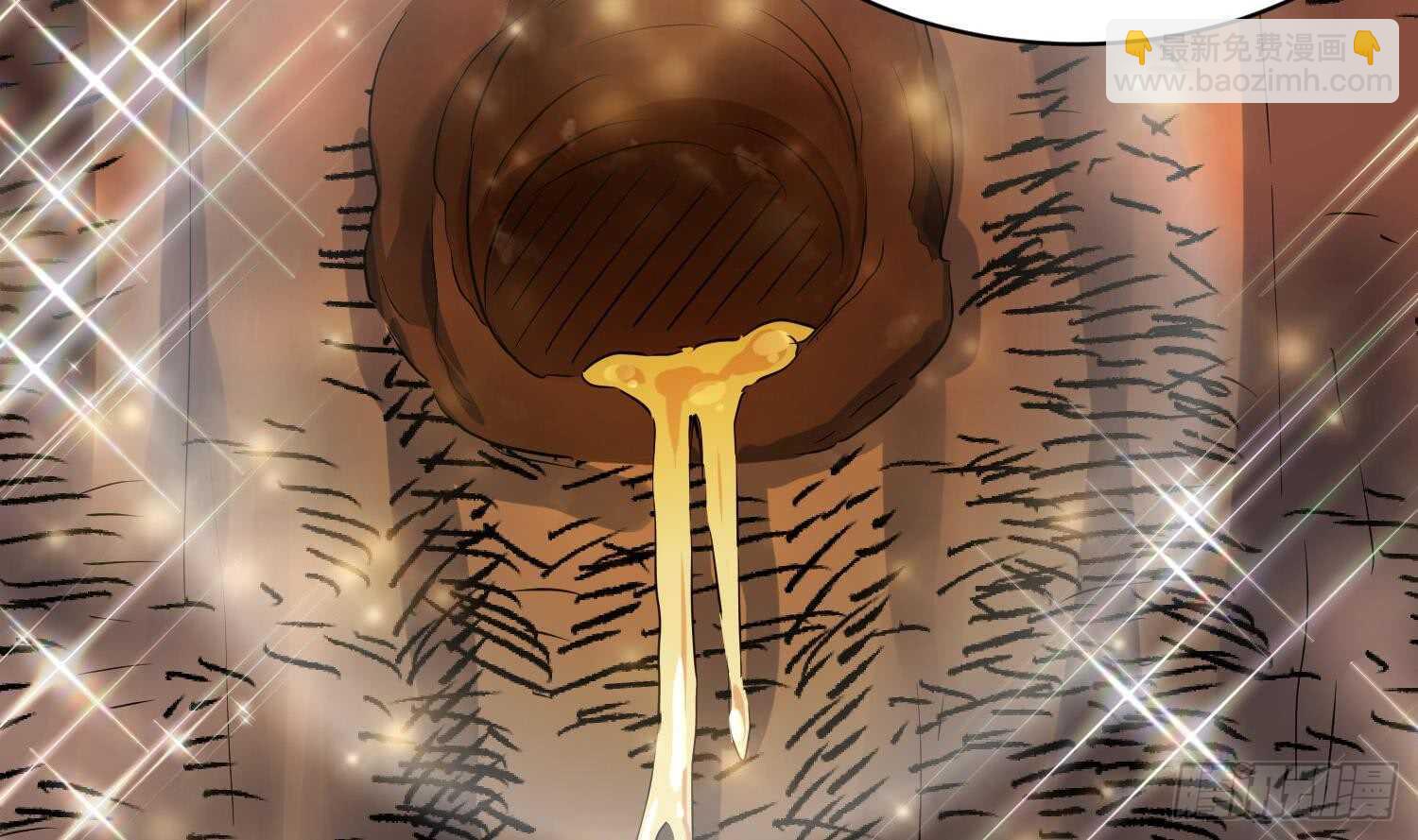 第96话 猴儿酒(1/2)-第97话