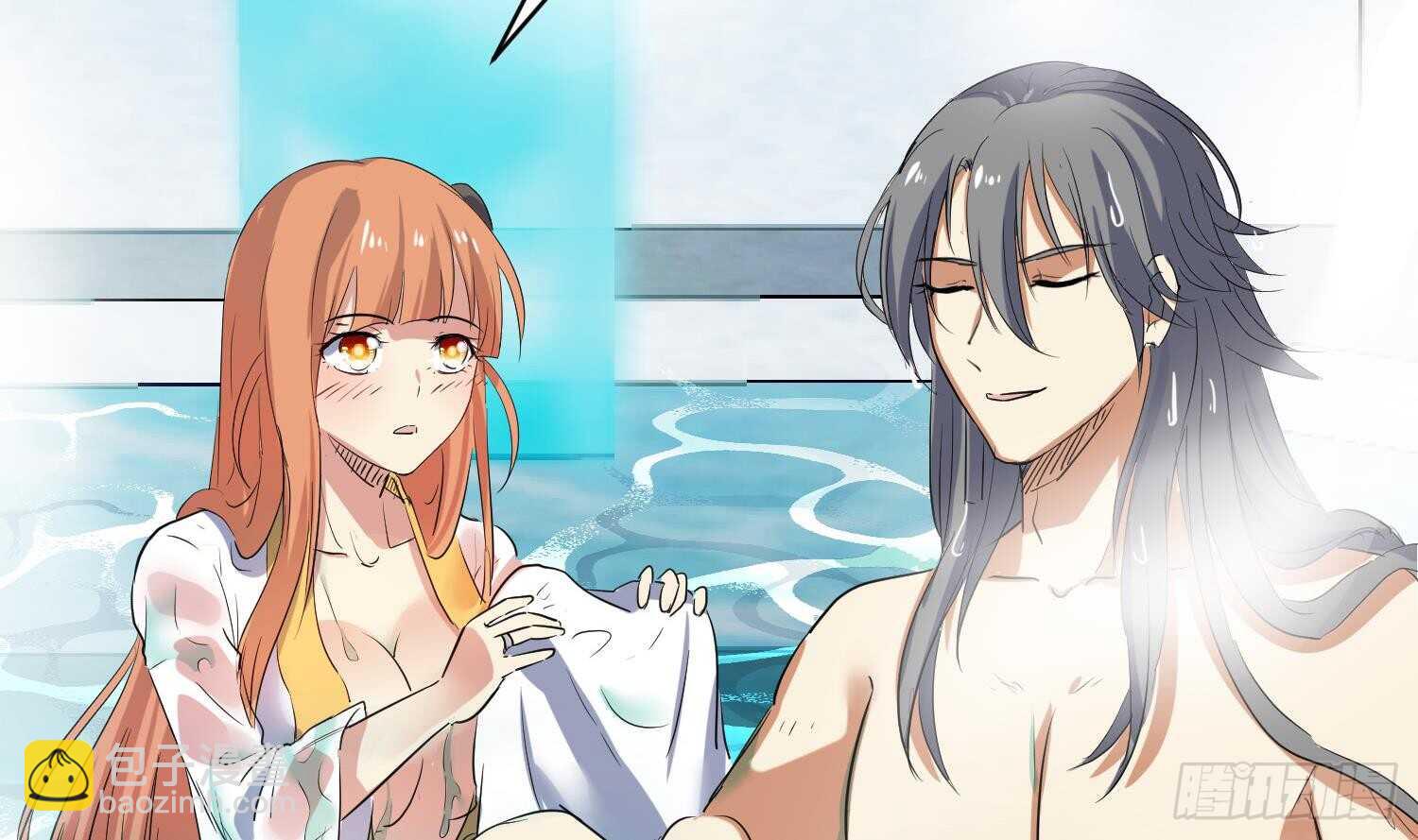 第96话 猴儿酒(1/2)-第97话