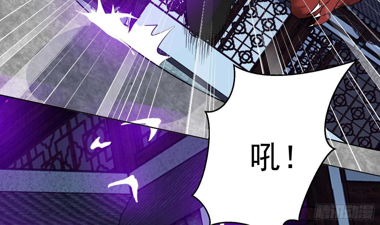 第100话 血狼王4(1/2)-第101话