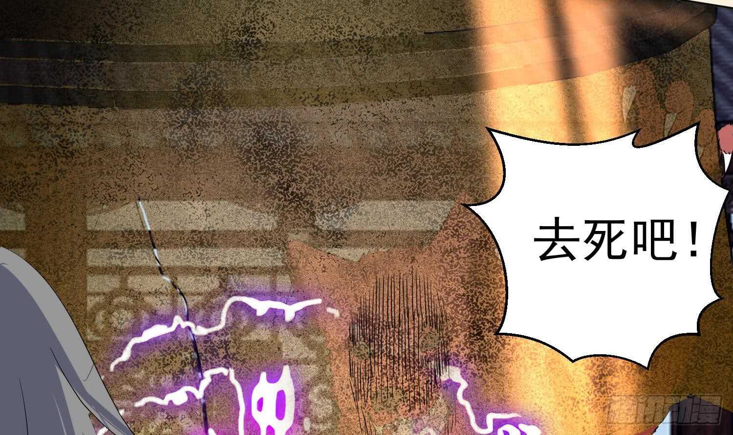 第100话 血狼王4(1/2)-第101话