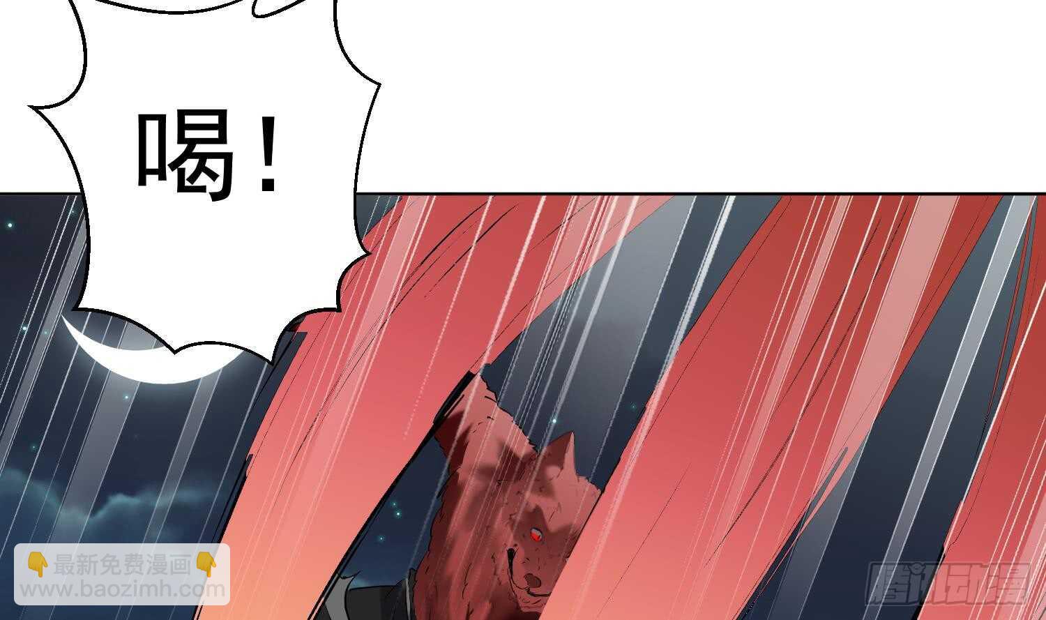 第100话 血狼王4(1/2)-第101话