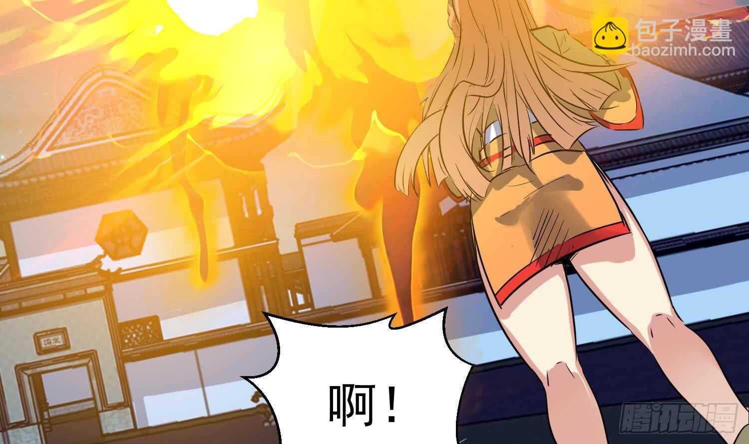 第100话 血狼王4(1/2)-第101话