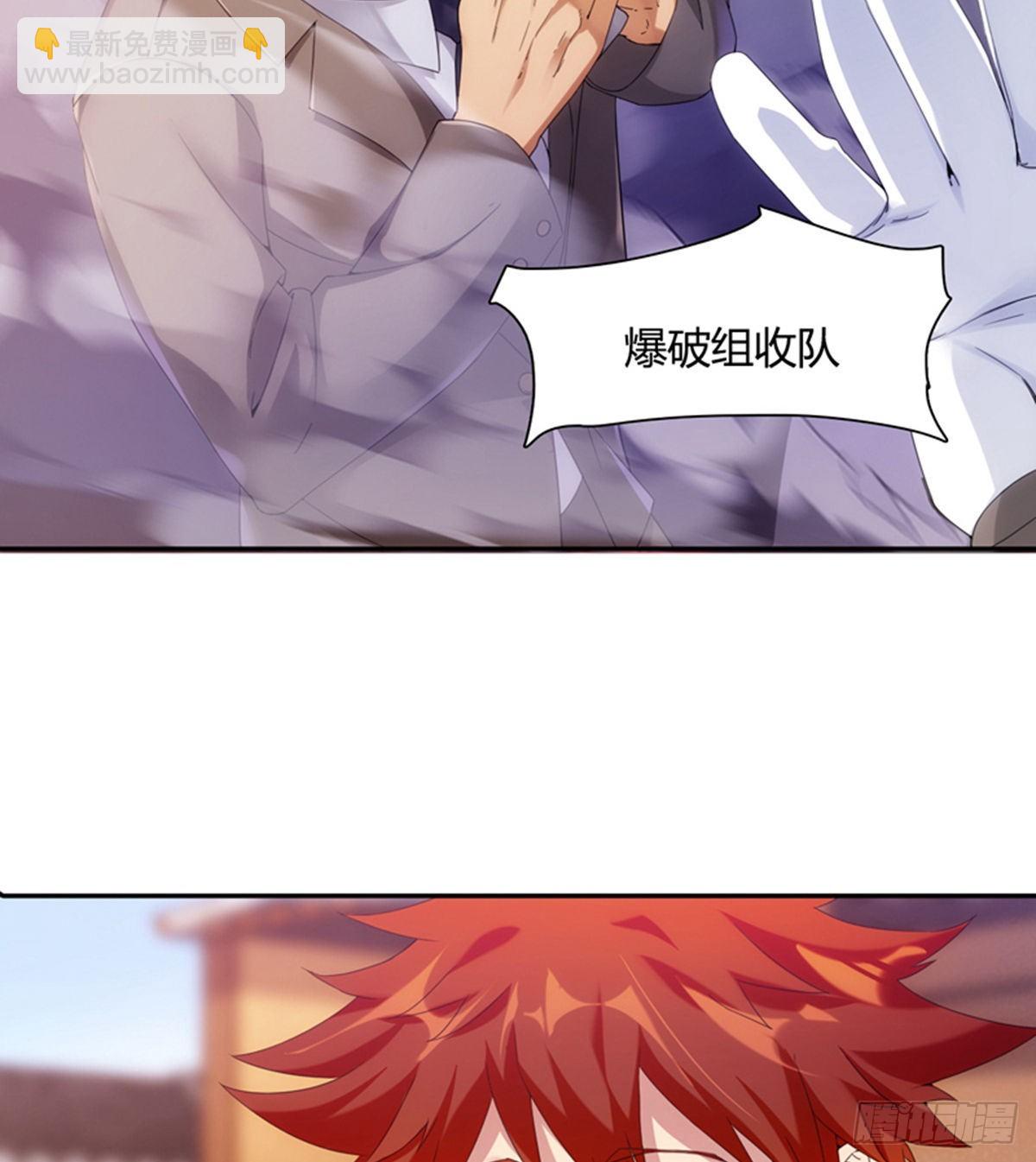 第14话 阮家大小姐(1/3)-第15话