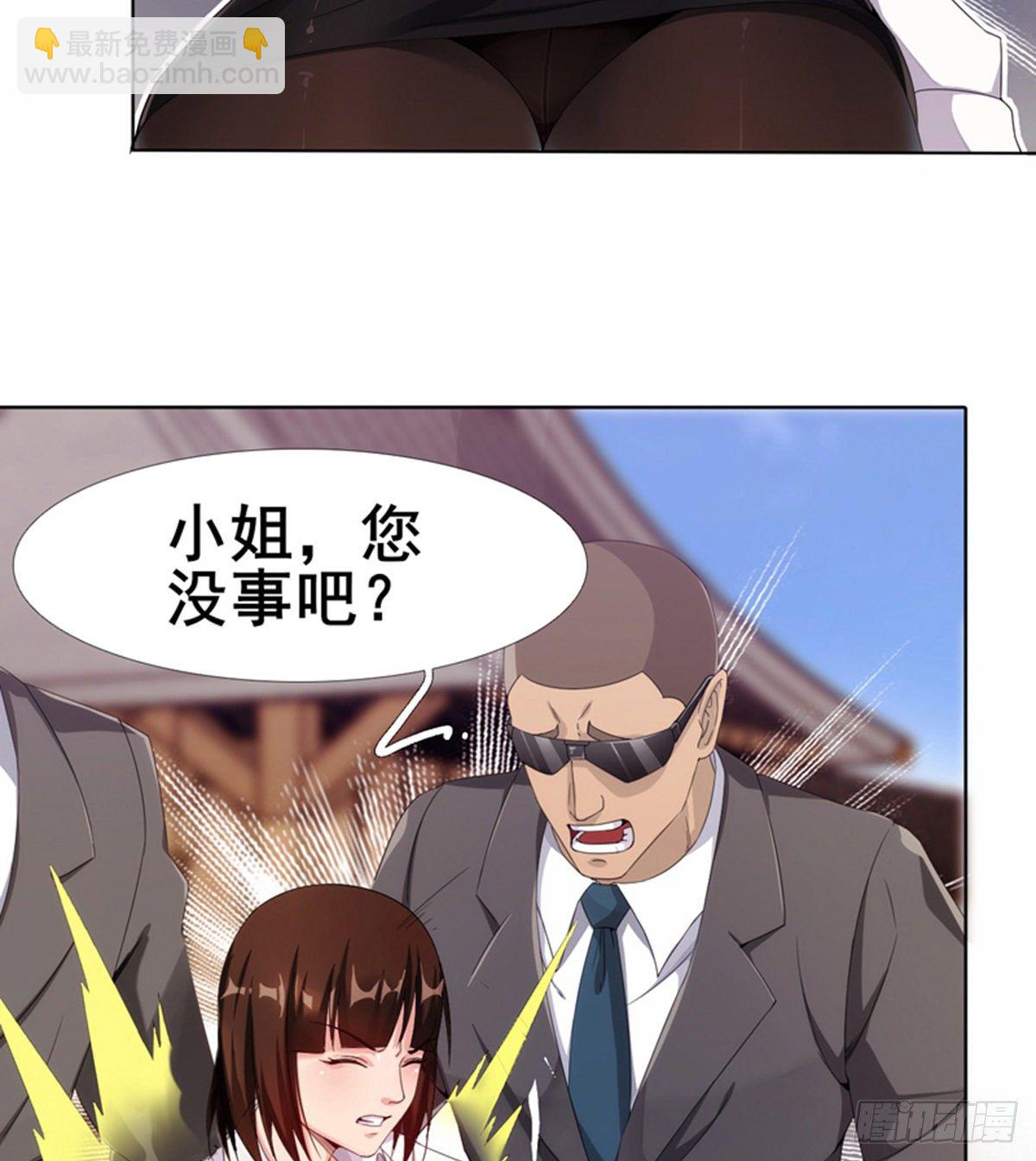 第14话 阮家大小姐(1/3)-第15话