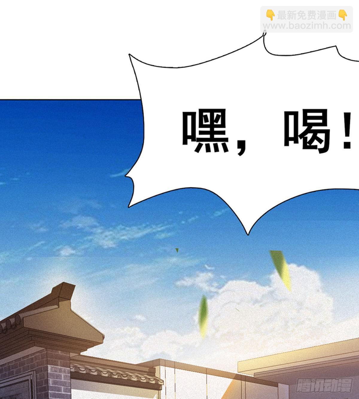 第14话 阮家大小姐(1/3)-第15话