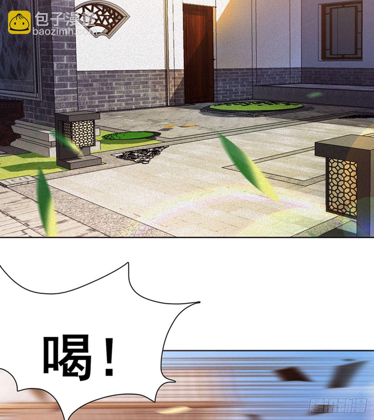 第14话 阮家大小姐(1/3)-第15话