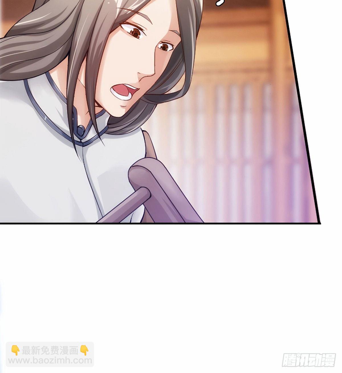 第15话下 又见踢馆(1/2)-第17话