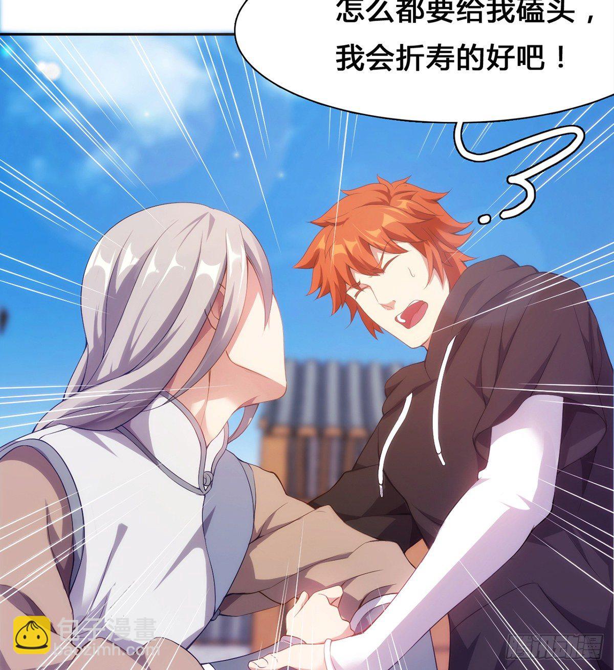 第15话下 又见踢馆(1/2)-第17话