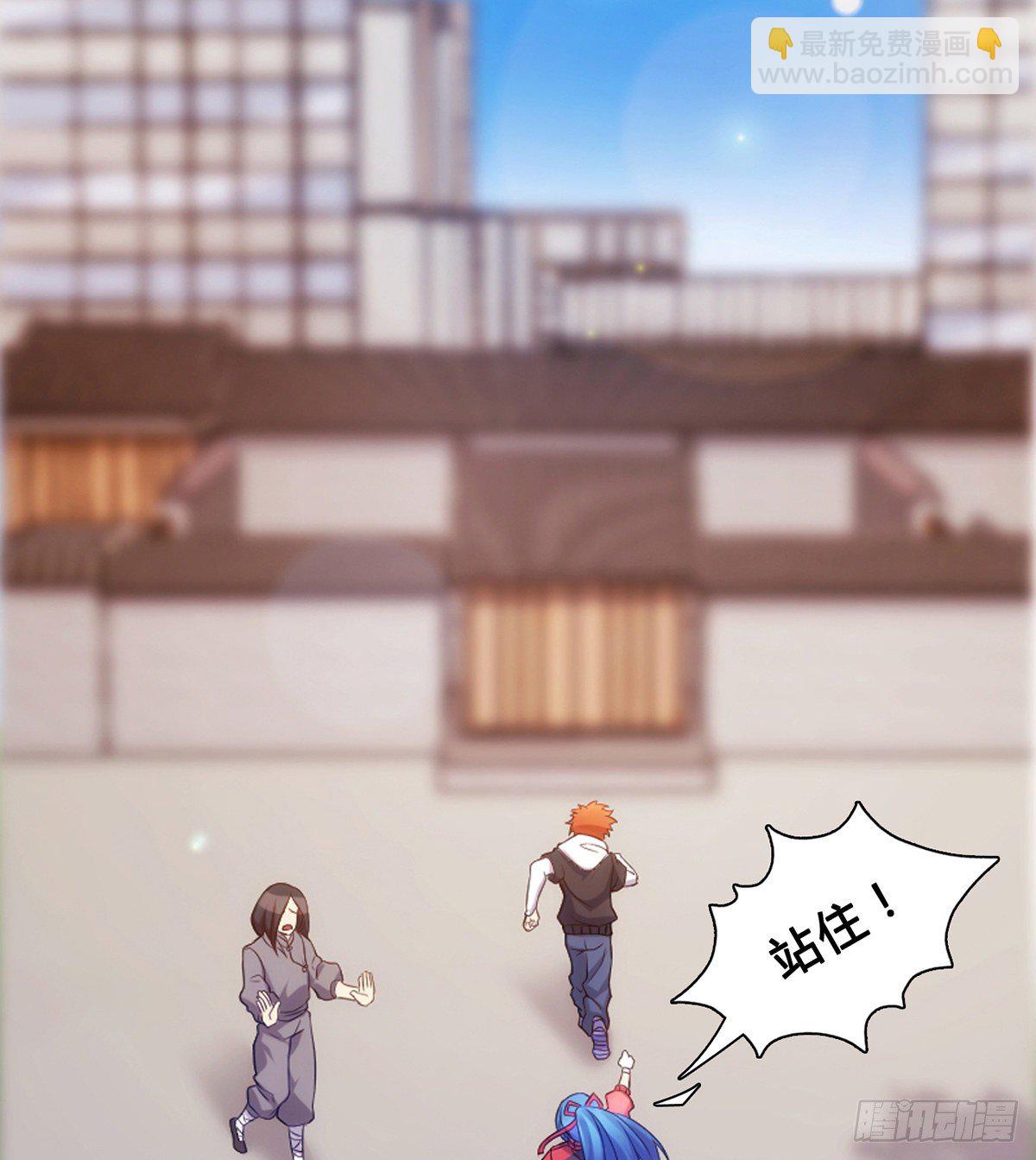 第15话下 又见踢馆(1/2)-第17话