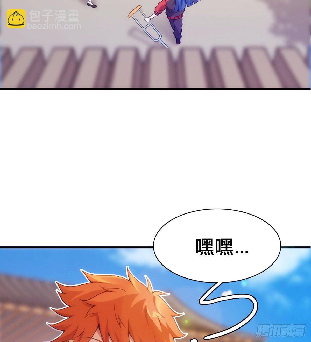 第15话下 又见踢馆(1/2)-第17话