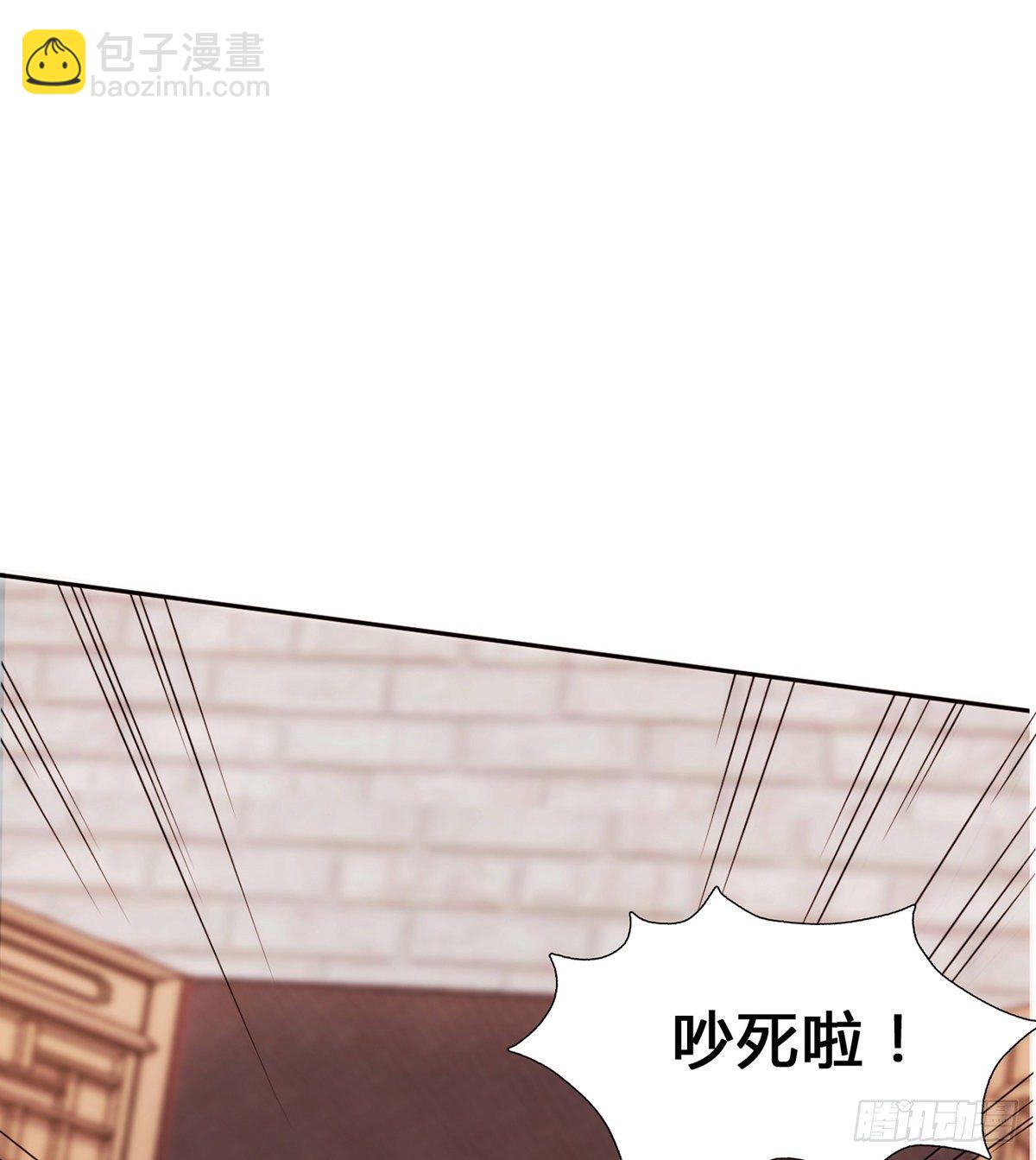 第15话下 又见踢馆(1/2)-第17话