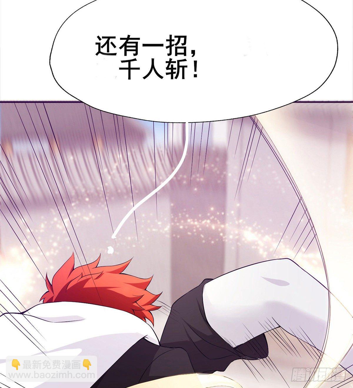 第17话 岛国电影的感悟(1/2)-第19话