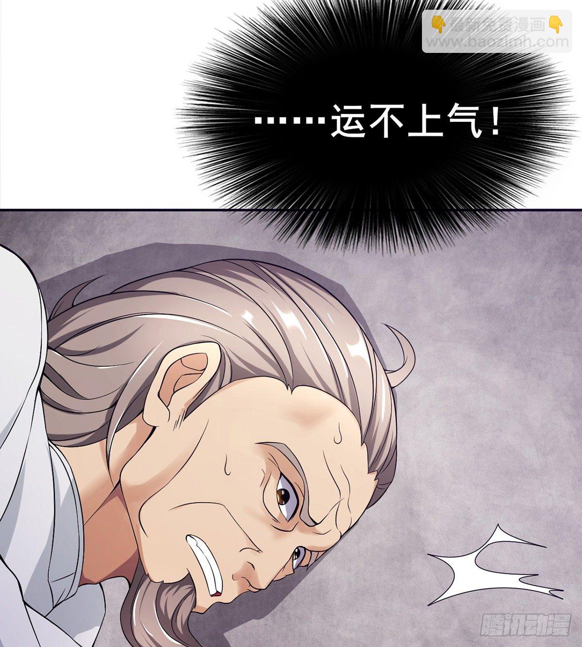 第17话 岛国电影的感悟(1/2)-第19话