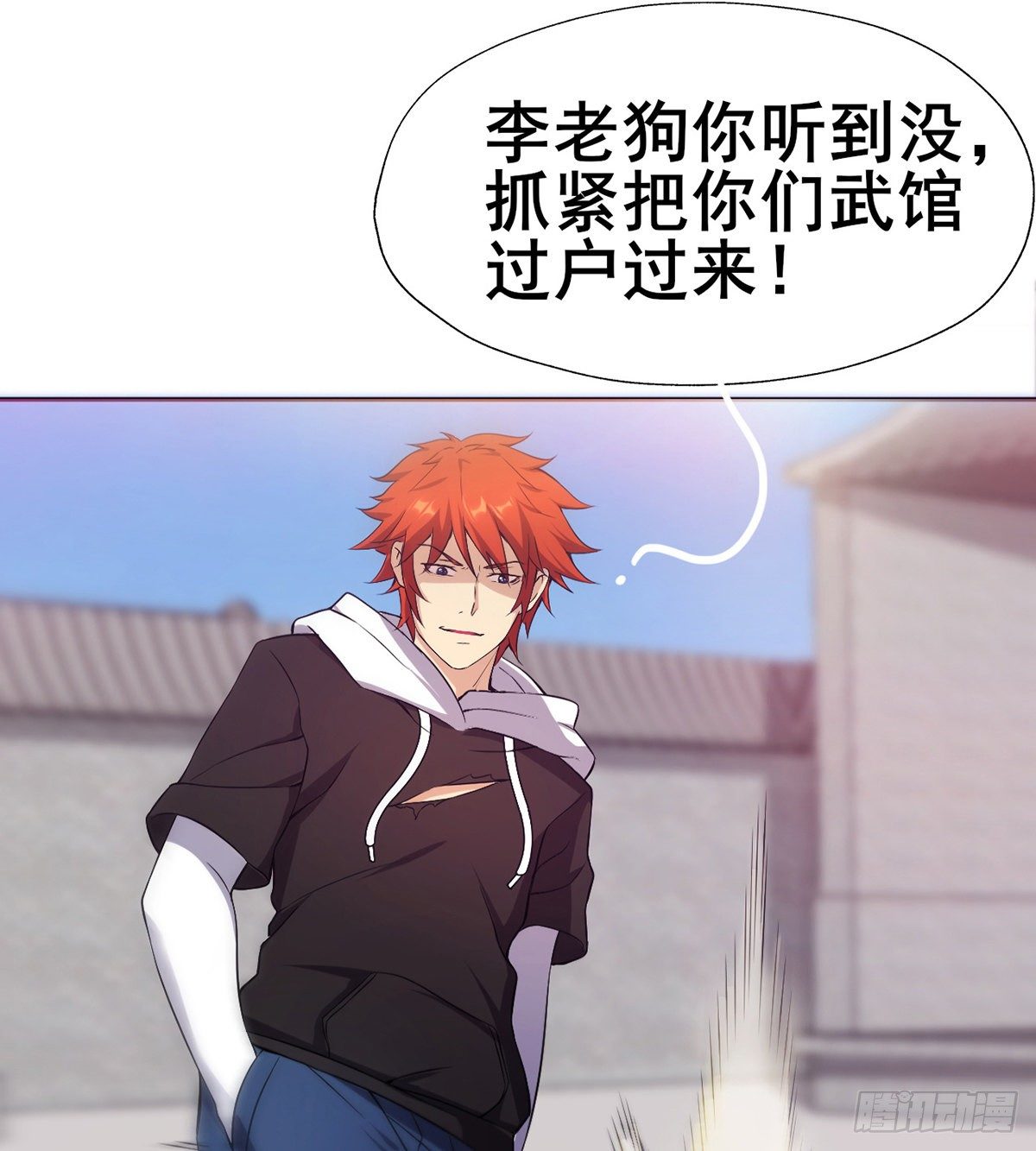 第17话 岛国电影的感悟(1/2)-第19话