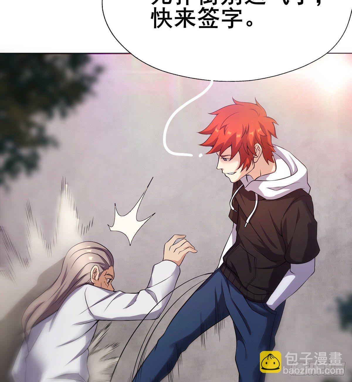 第17话 岛国电影的感悟(1/2)-第19话