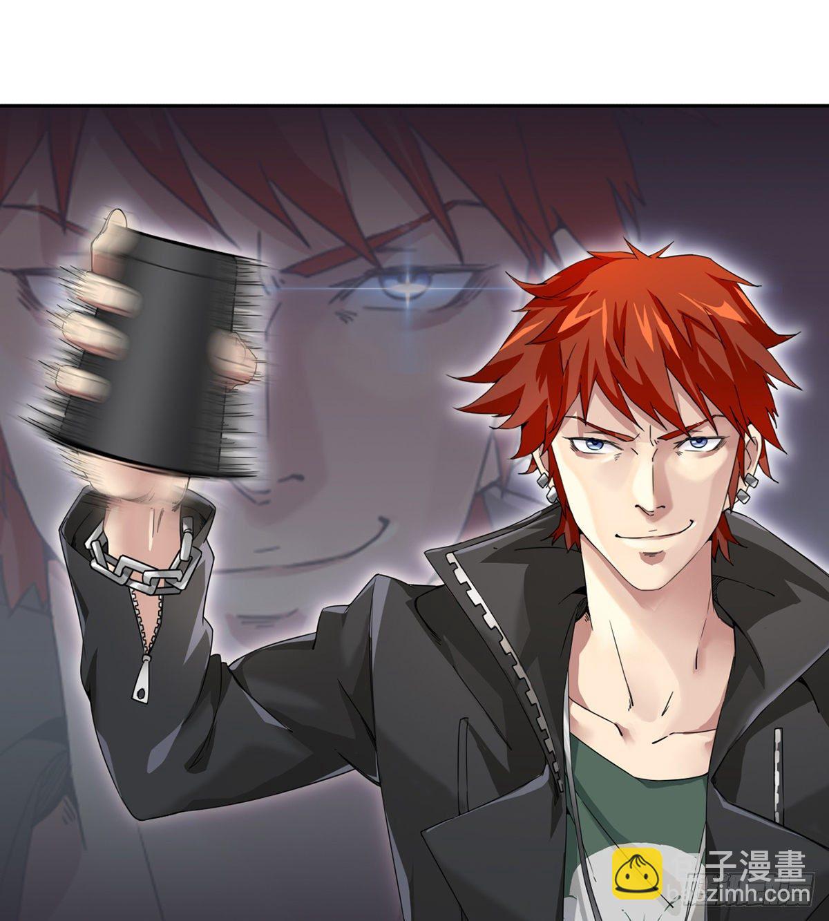 第2话 故意放水(1/2)-第3话