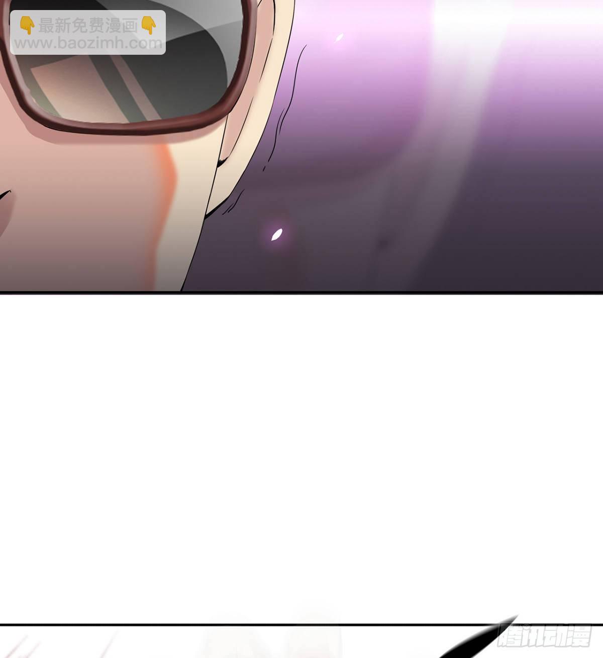 第2话 故意放水(1/2)-第3话