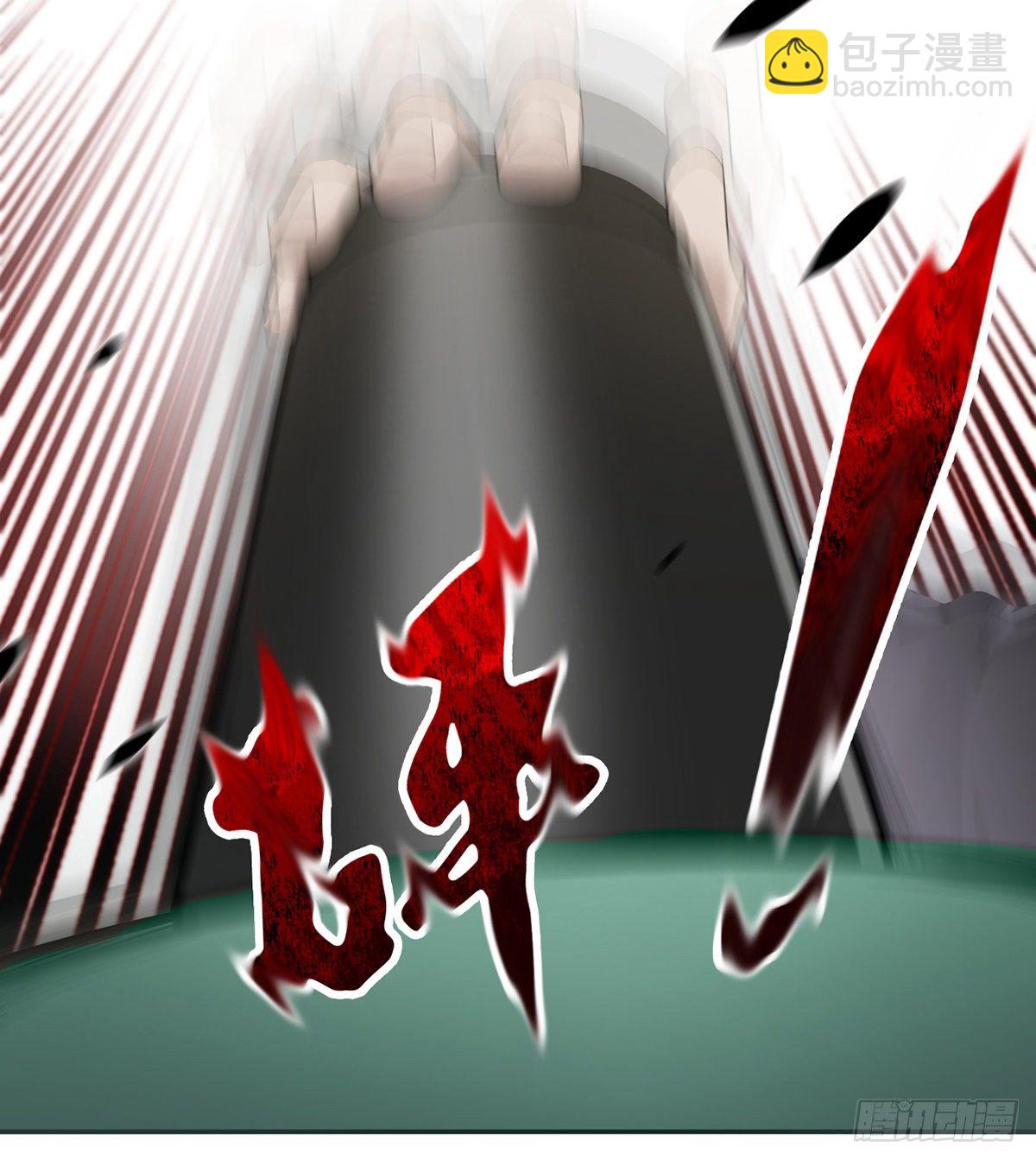 第2话 故意放水(1/2)-第3话